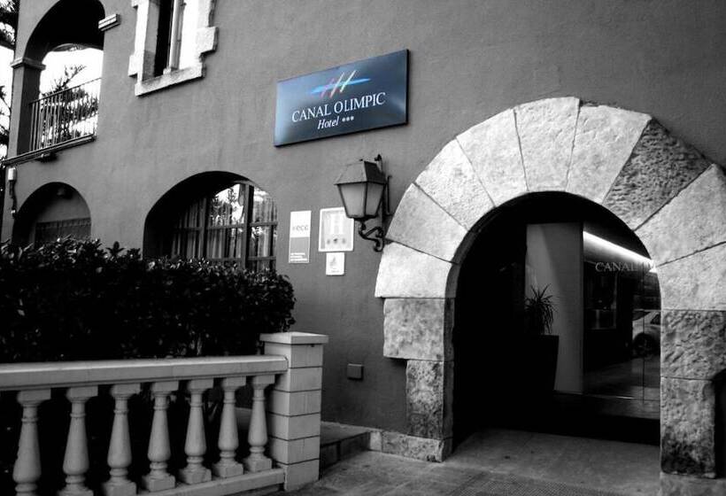 Fotos del hotel Canal Olímpic:  22