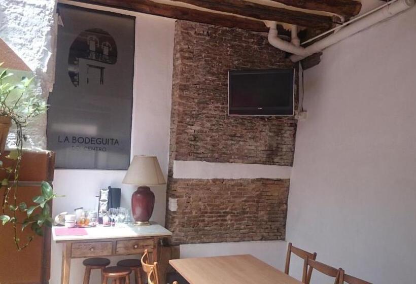 هتل Hostal El Centro