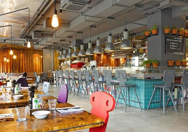 Fotos del hotel 25hours  Beim Museumsquartier:  21