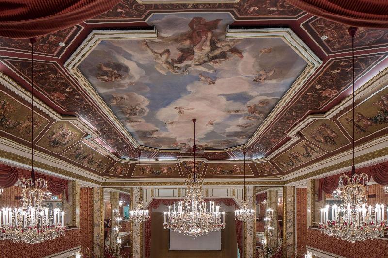 Fotos del hotel Austria Trend Park Schönbrunn Wien:  2