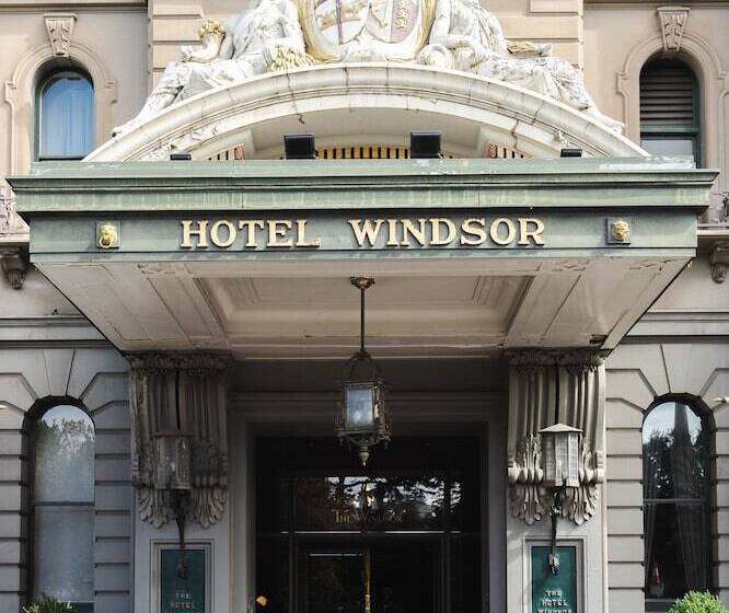 هتل The Windsor