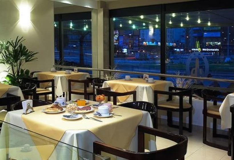 Fotos del hotel Globales Republica:  12