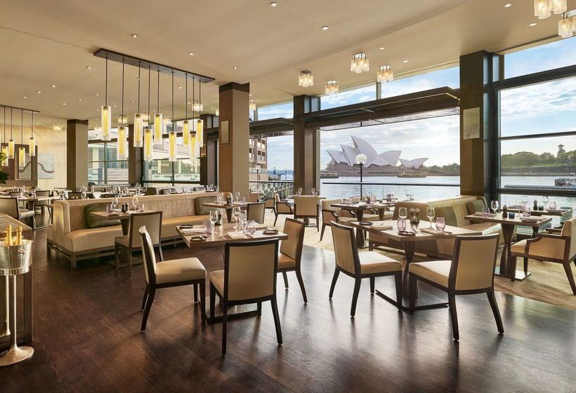 Fotos del hotel Park Hyatt Sydney:  83