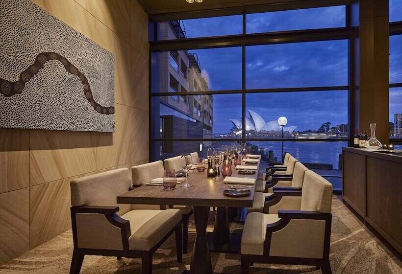 Fotos del hotel Park Hyatt Sydney:  49