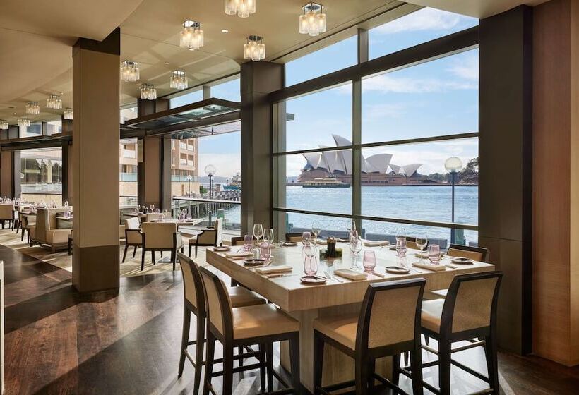 Fotos del hotel Park Hyatt Sydney:  12