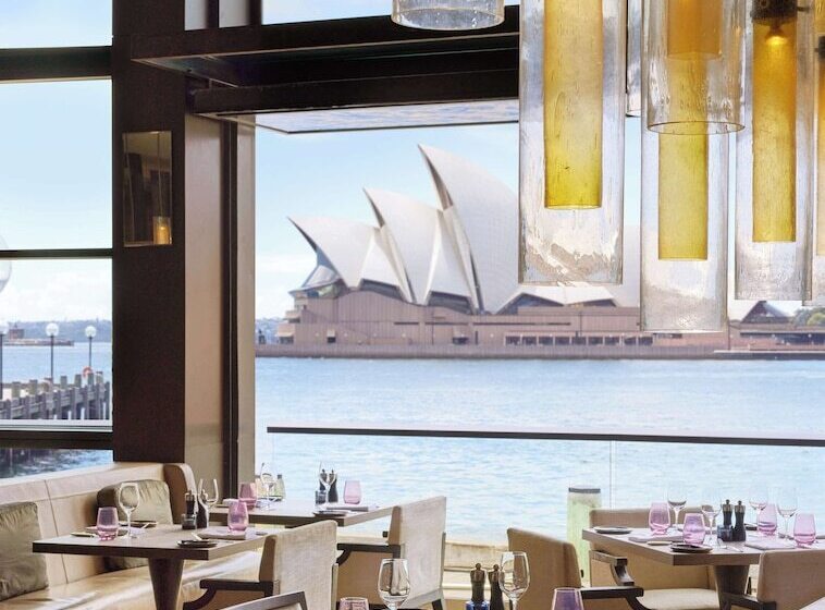Fotos del hotel Park Hyatt Sydney:  8
