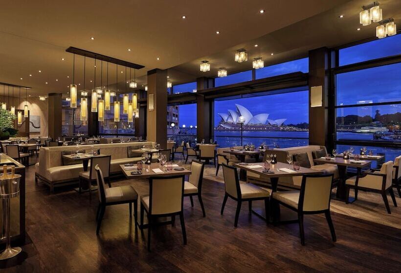 Fotos del hotel Park Hyatt Sydney:  13