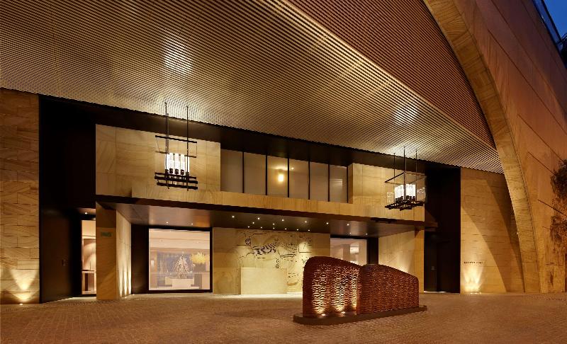 Fotos del hotel Park Hyatt Sydney:  24
