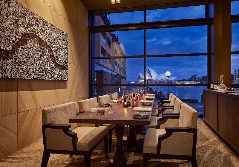 Fotos del hotel Park Hyatt Sydney:  43
