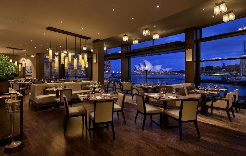 Fotos del hotel Park Hyatt Sydney:  33