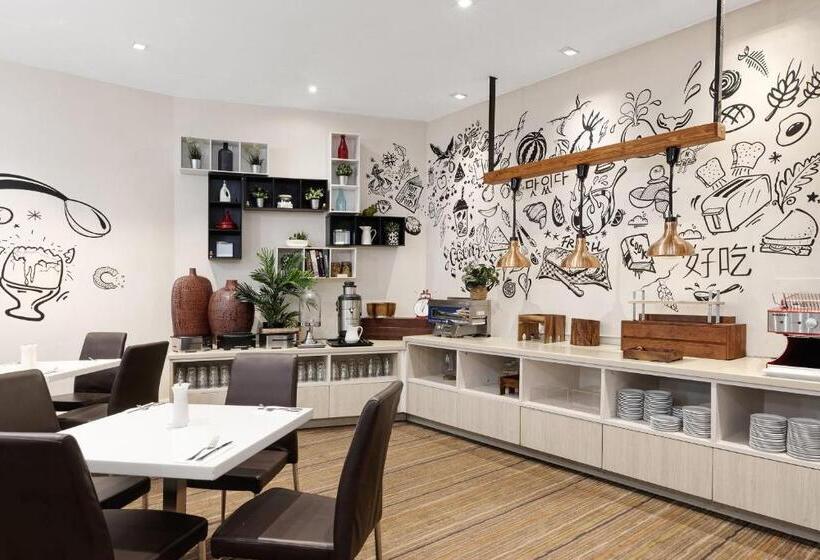 Fotos del hotel Novotel Sydney Central:  63