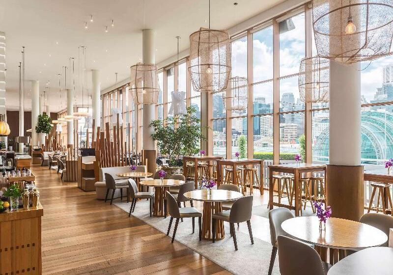 Fotos del hotel Novotel Sydney Darling Harbour:  3