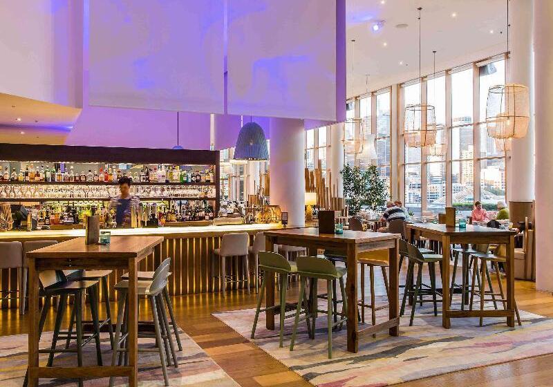 Fotos del hotel Novotel Sydney Darling Harbour:  5