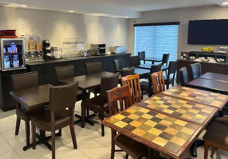 فندق Econo Lodge Airport Quebec