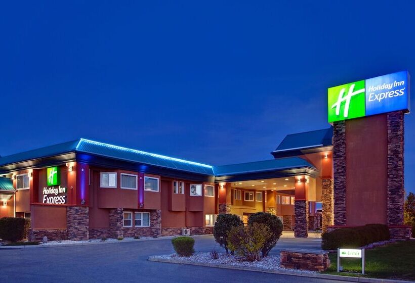 هتل Holiday Inn Express Red Deer, An Ihg