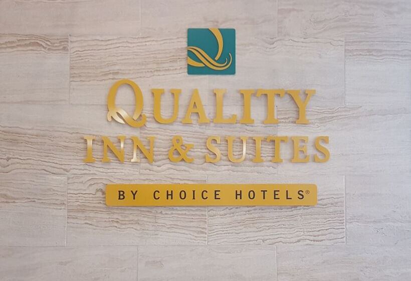 هتل Quality Inn & Suites