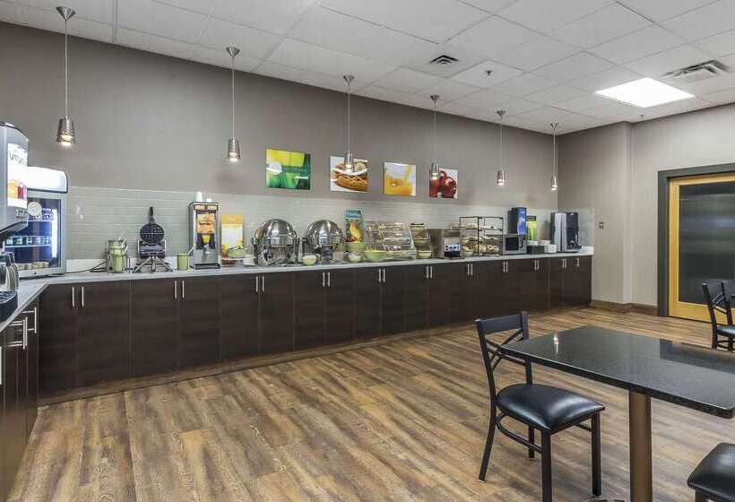 هتل Quality Inn & Suites
