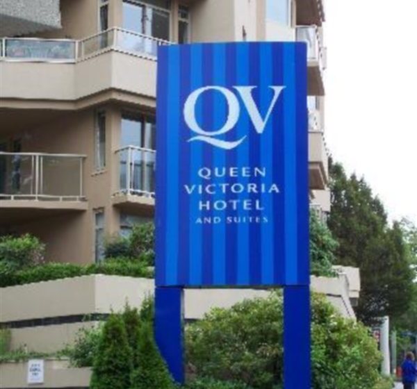 酒店 The Q Apartments