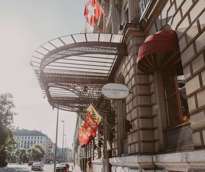 Fotos del hotel Metropole Geneve  Preferred S & Resorts:  63