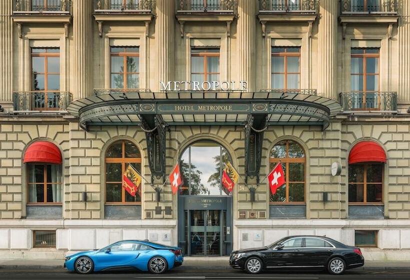 Fotos del hotel Metropole Geneve  Preferred S & Resorts:  53