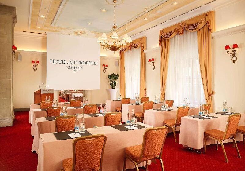 Fotos del hotel Metropole Geneve  Preferred S & Resorts:  57