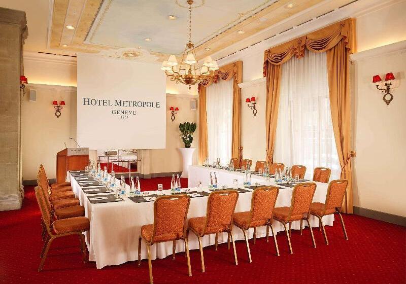 Fotos del hotel Metropole Geneve  Preferred S & Resorts:  24