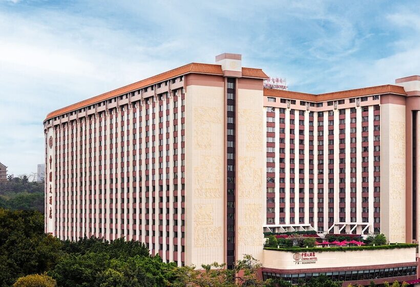 Fotos del hotel China:  9