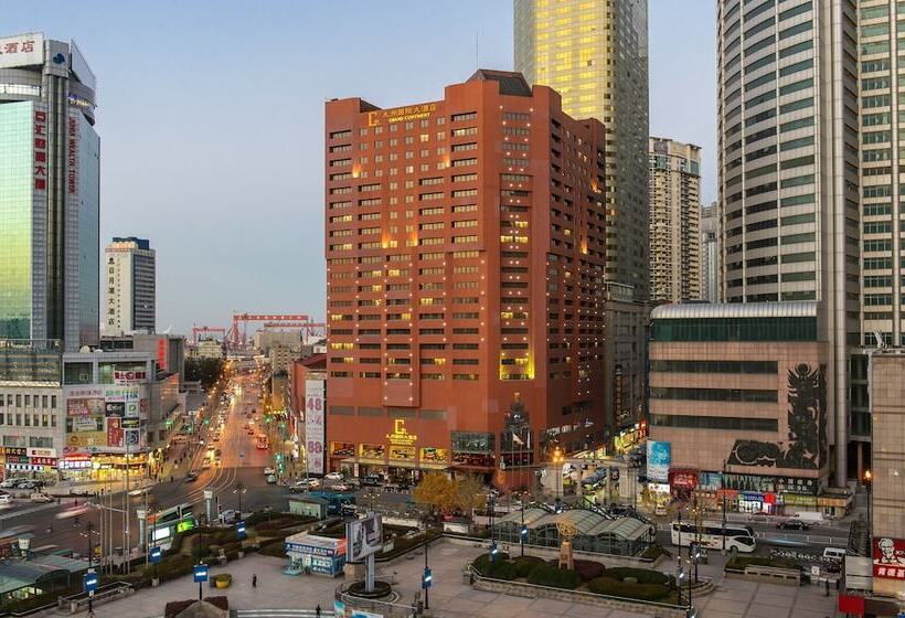 Fotos del hotel Grand Continent International:  15