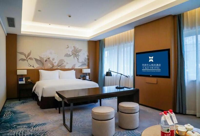 Hotel Foreign Trade Centre C&d  Fuzhou