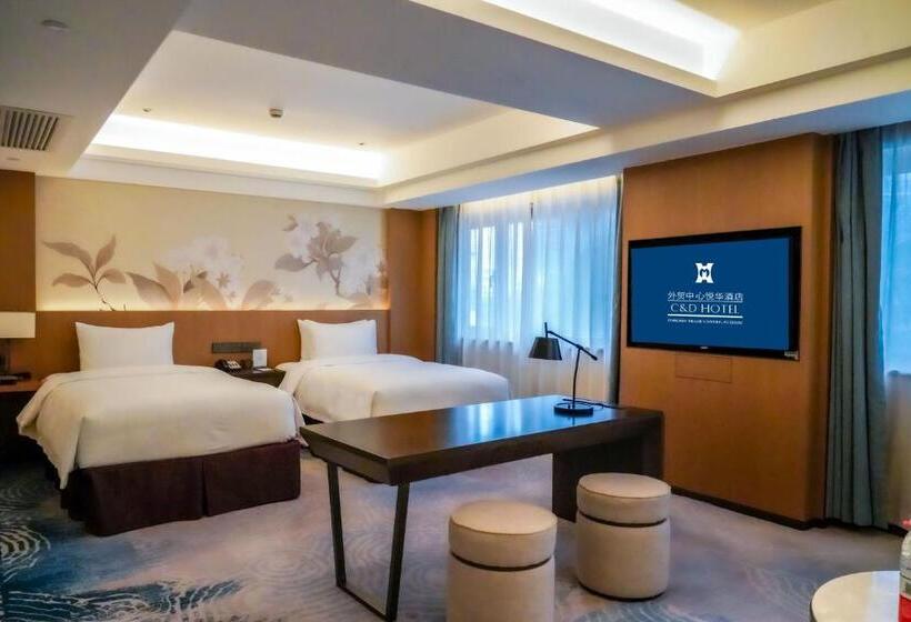 Foreign Trade Centre C&d Hotel,fuzhou