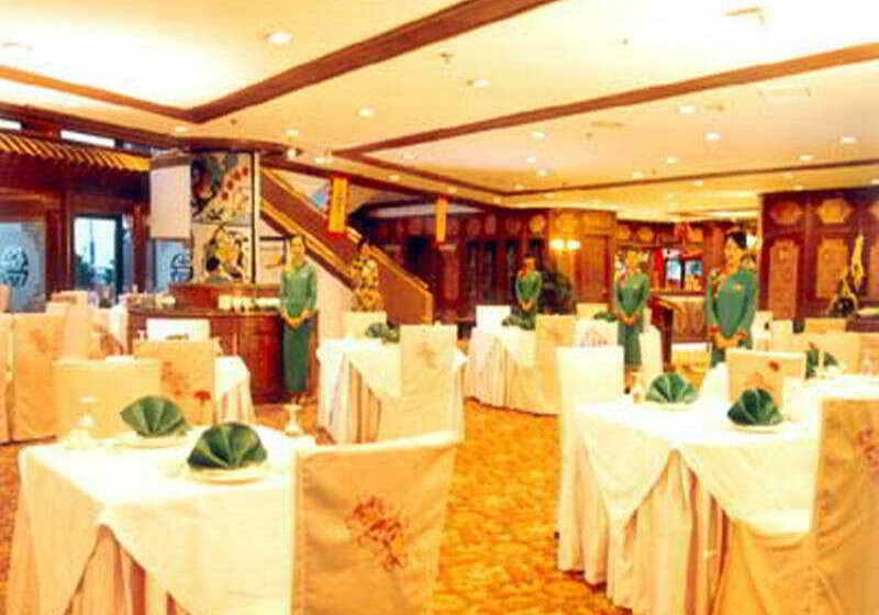 Otel Hai Tian