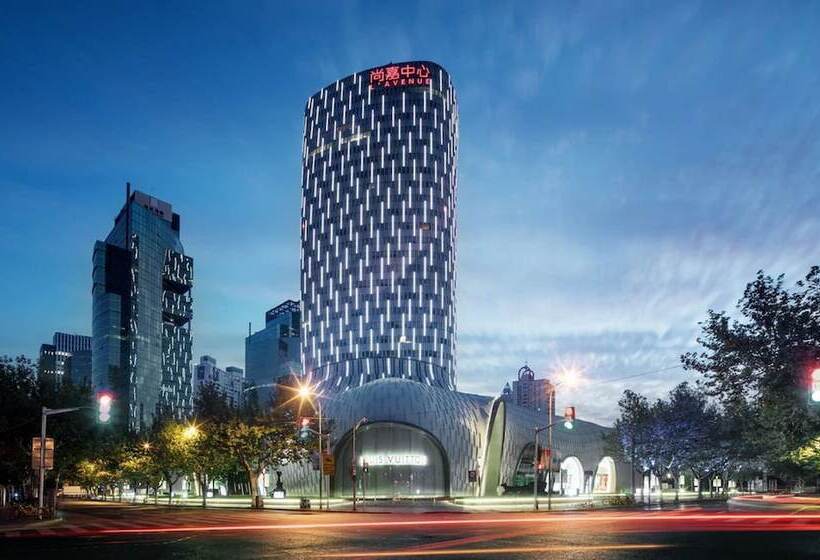 호텔 Hongqiao Jin Jiang