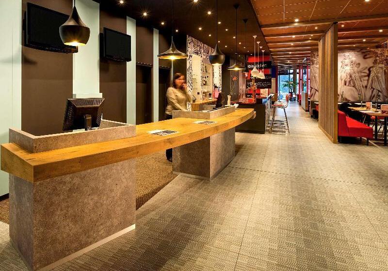 هتل Ibis Hamburg Alsterring