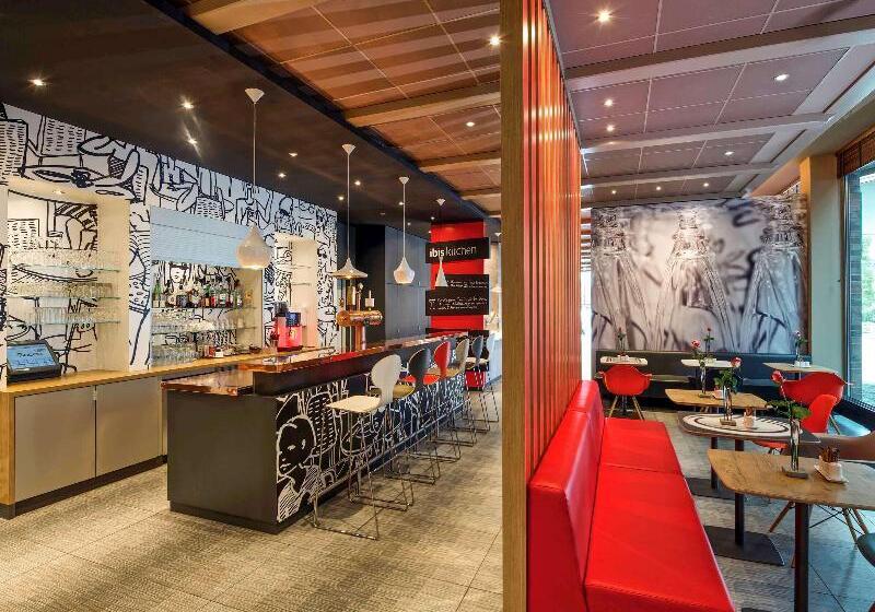هتل Ibis Hamburg Alsterring
