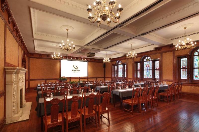 호텔 Jin Jiang Jing An