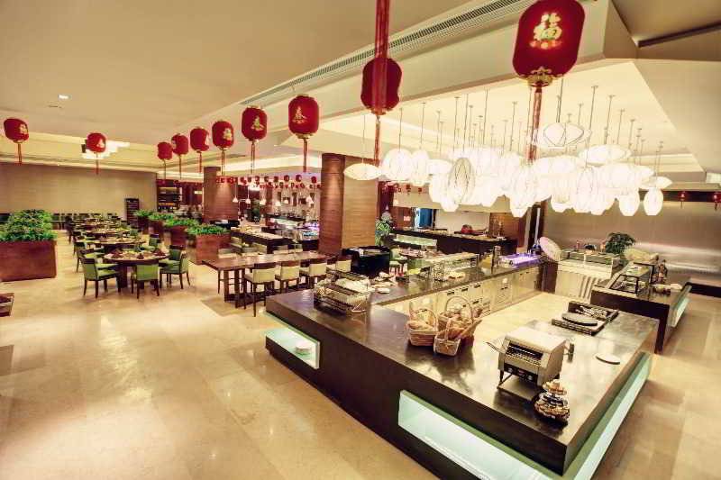 Fotos del hotel Jinjiang:  4