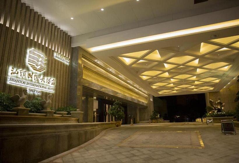 هتل Shantou International