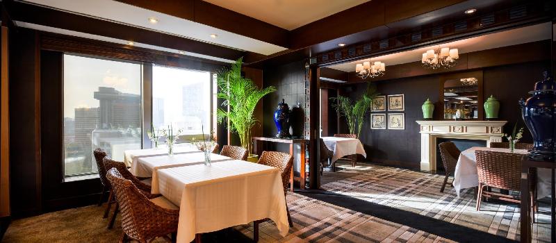 Fotos del hotel The Great Wall  Beijing:  15