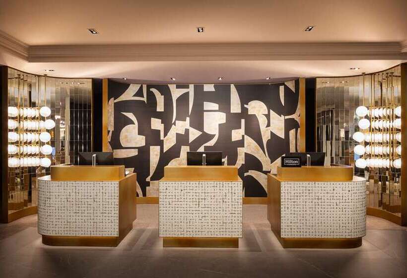 هتل Hilton Heidelberg