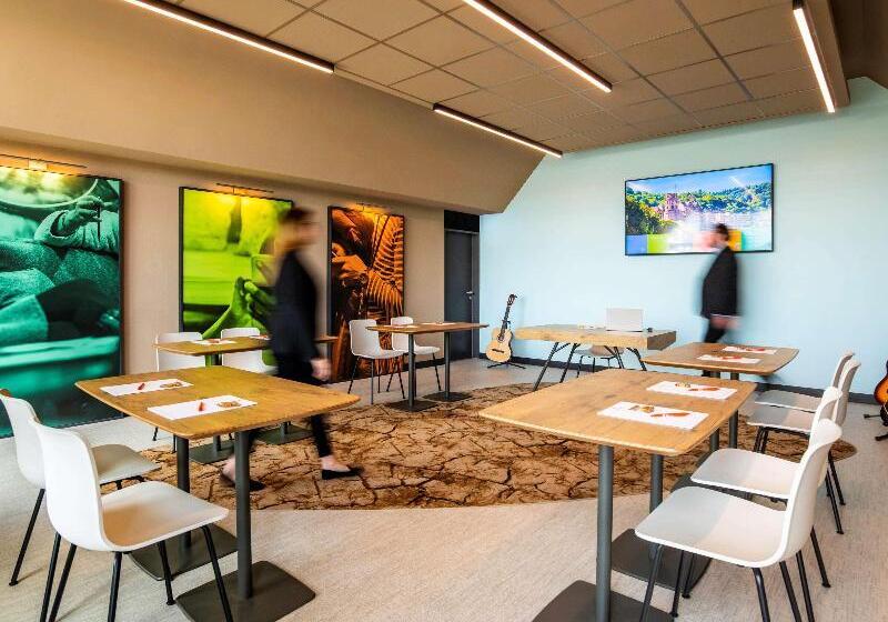 هتل Ibis Heidelberg Hauptbahnhof