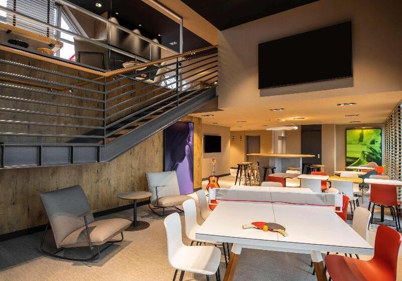 هتل Ibis Heidelberg Hauptbahnhof