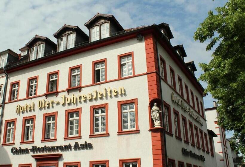 هتل Vier Jahreszeiten