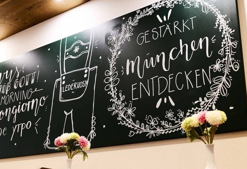 Fotos del hotel Brunnenhof City Center:  16