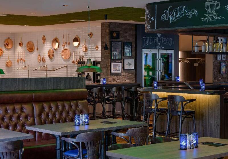 هتل Ibis Styles Bad Reichenhall
