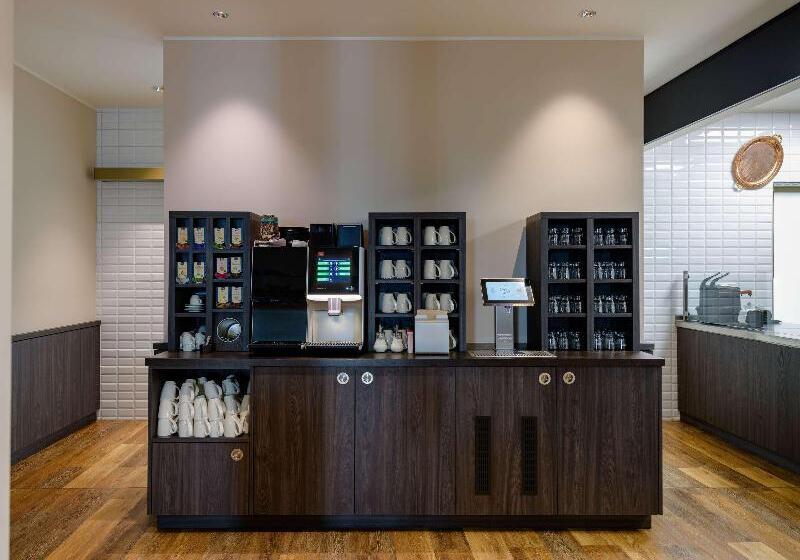 هتل Ibis Styles Bad Reichenhall