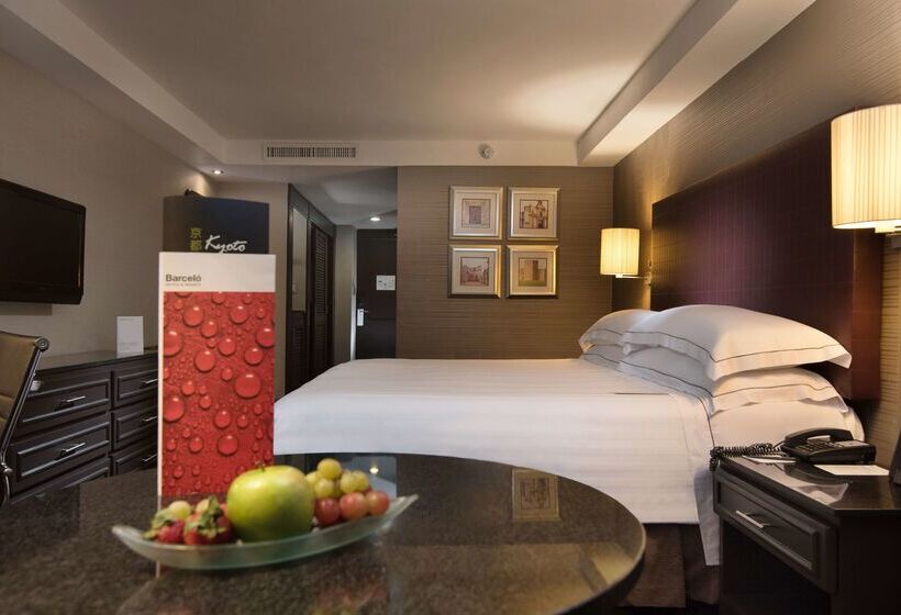 Fotos del hotel Barcelo Santo Domingo:  4