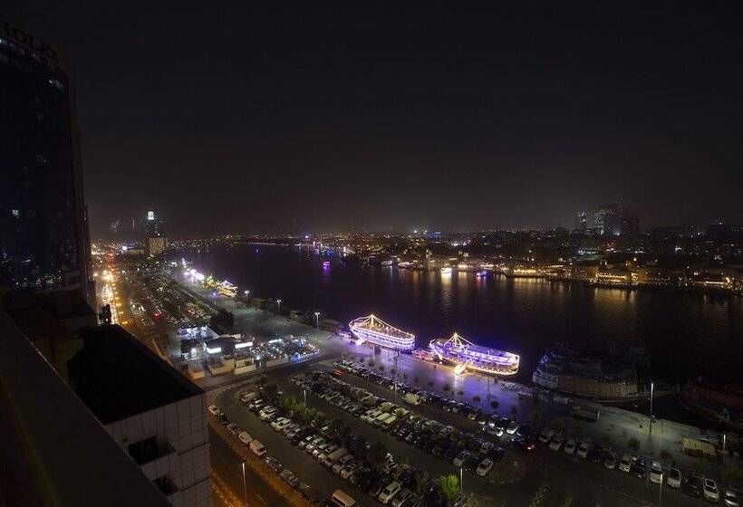 Fotos del hotel Carlton Tower:  20