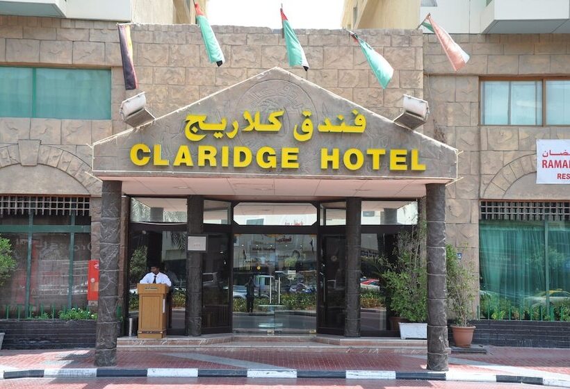 Fotos del hotel Claridge Hotel  Dubai:  32