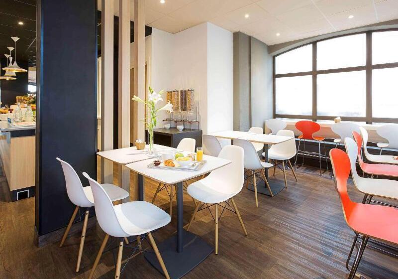 فندق Ibis Colmar Centre