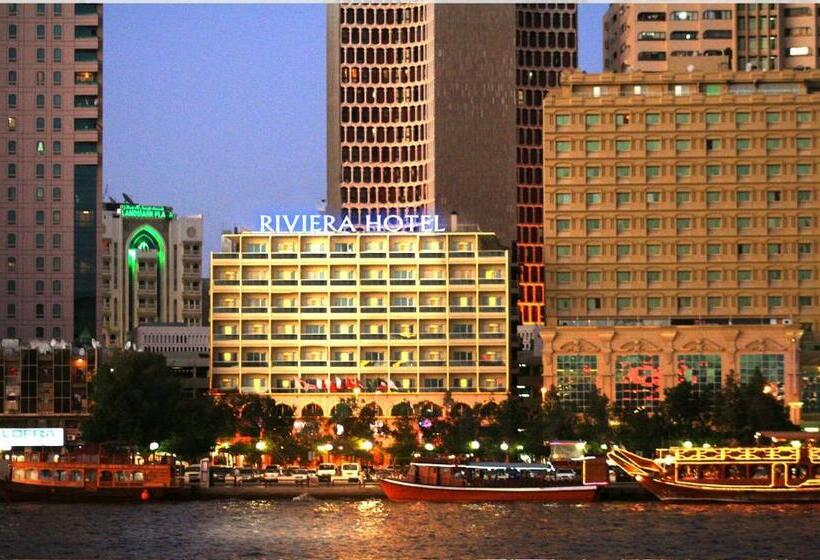 Fotos del hotel Riviera:  3